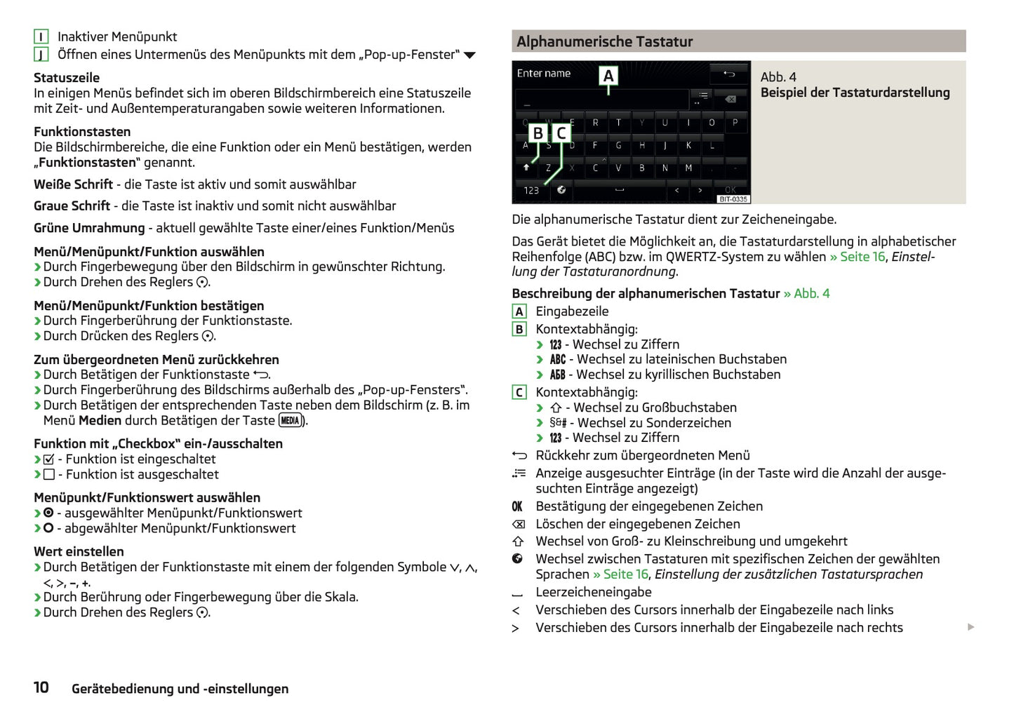 Skoda Amundsen Und Bolero Infotainment Bedienungsanleitung 2013