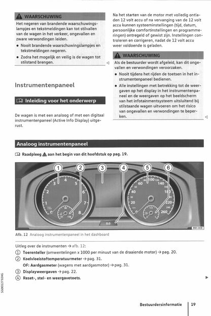 2017-2020 Volkswagen Golf Gebruikershandleiding | Nederlands