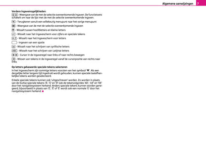 Skoda Columbus Radio Navigatie Systeem 2011