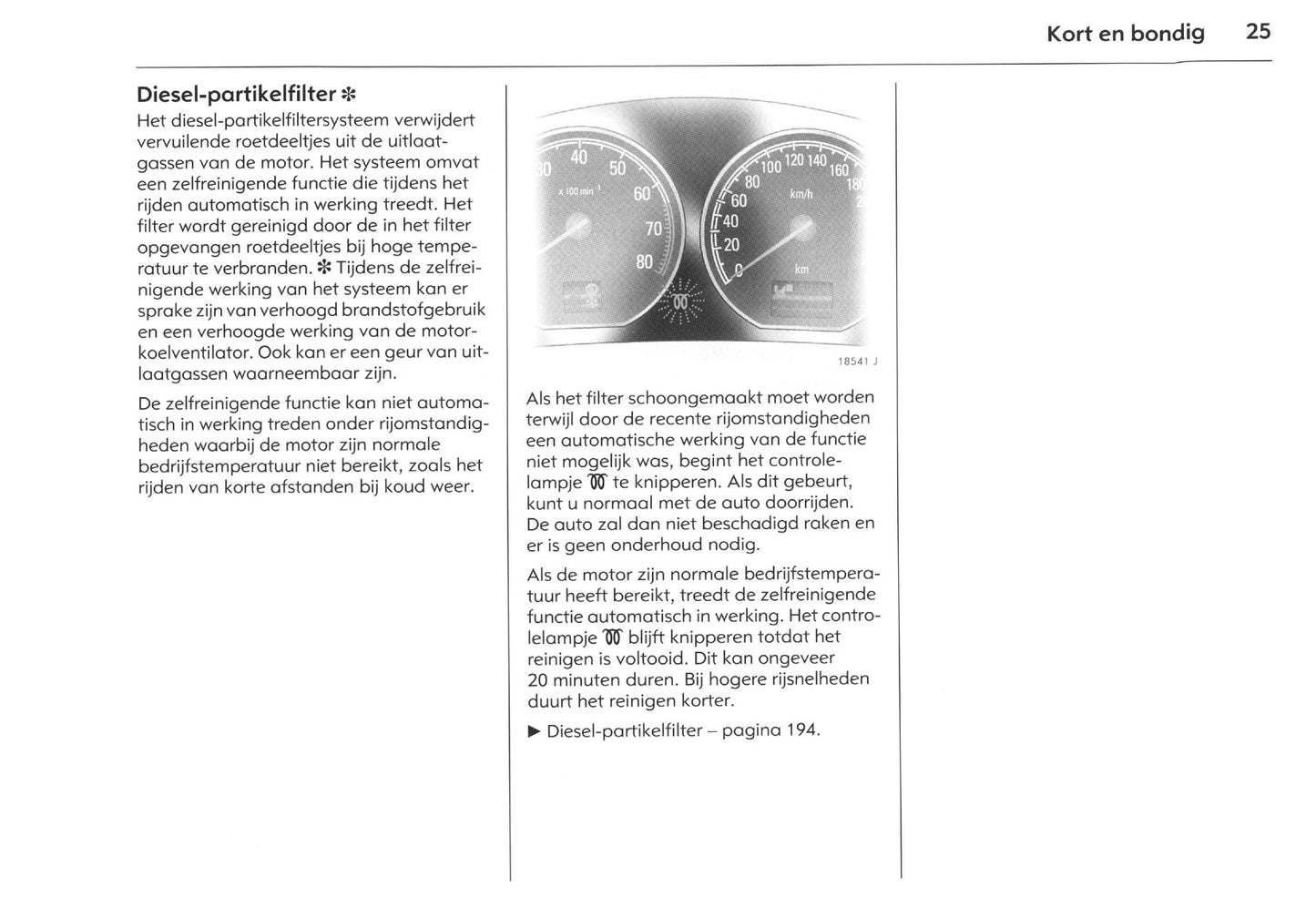 2005-2009 Opel Vectra Gebruikershandleiding | Nederlands