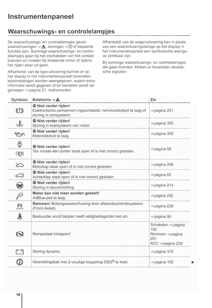 2010-2014 Volkswagen Passat Owner's Manual | Dutch