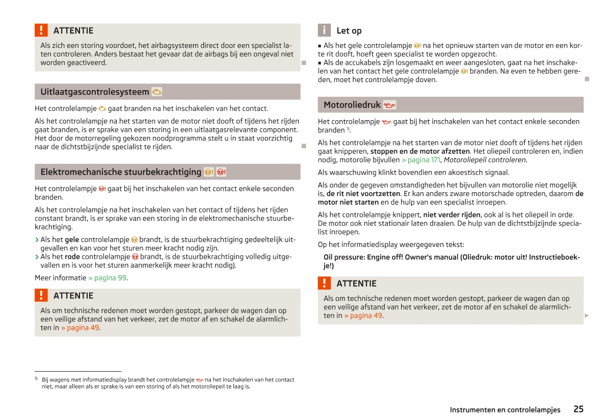 2012-2013 Skoda Octavia Owner's Manual | Dutch