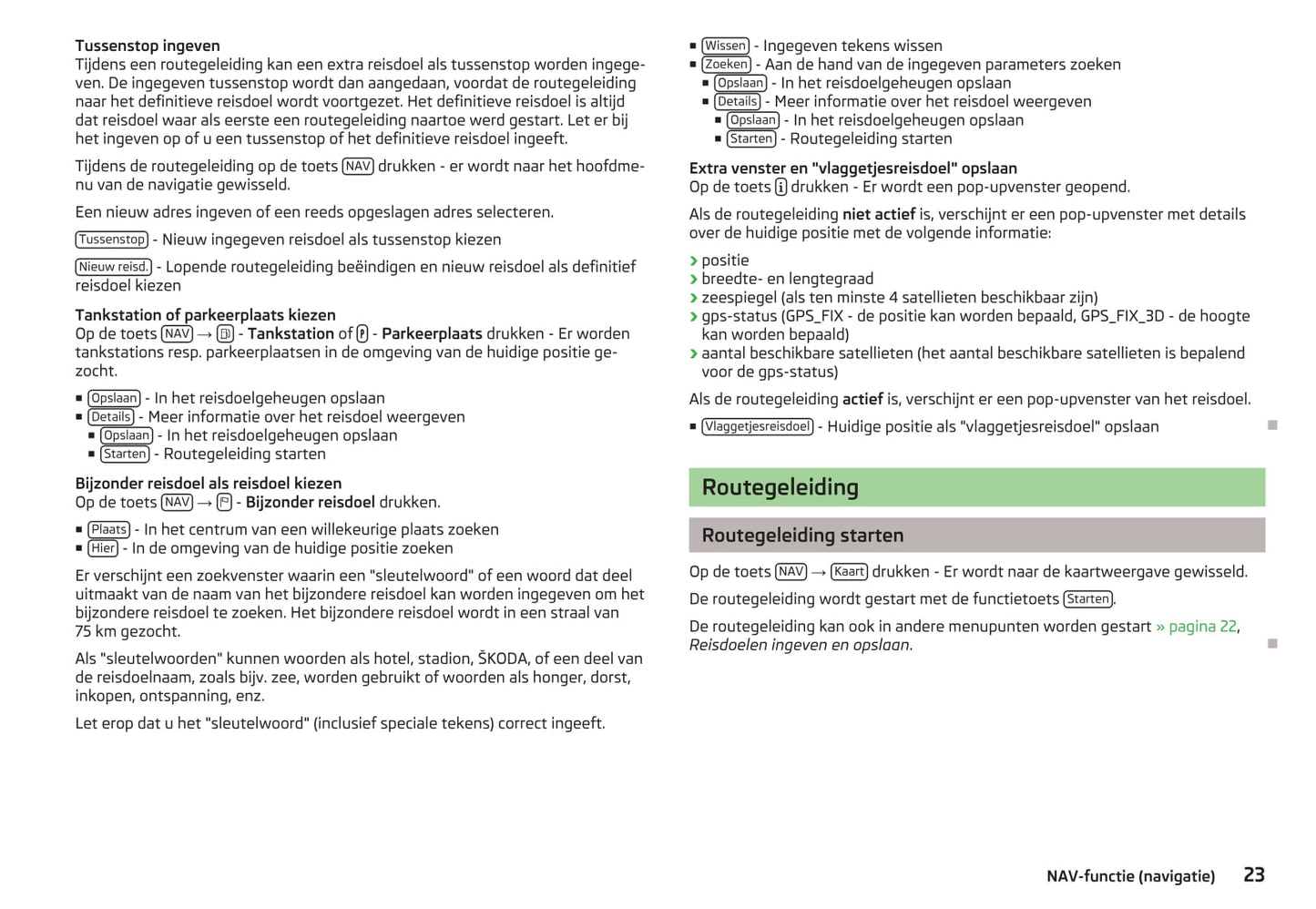 Skoda Amundsen Navigatie Handleiding 2012