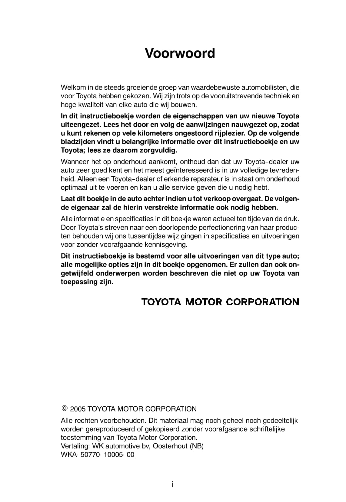 2004-2007 Toyota Corolla Gebruikershandleiding | Nederlands