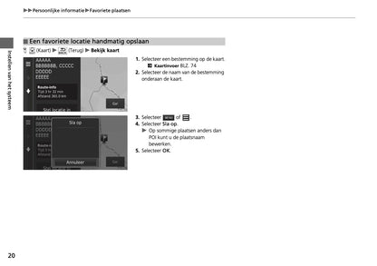 Honda CR-V Hybrid Infotainment Handleiding