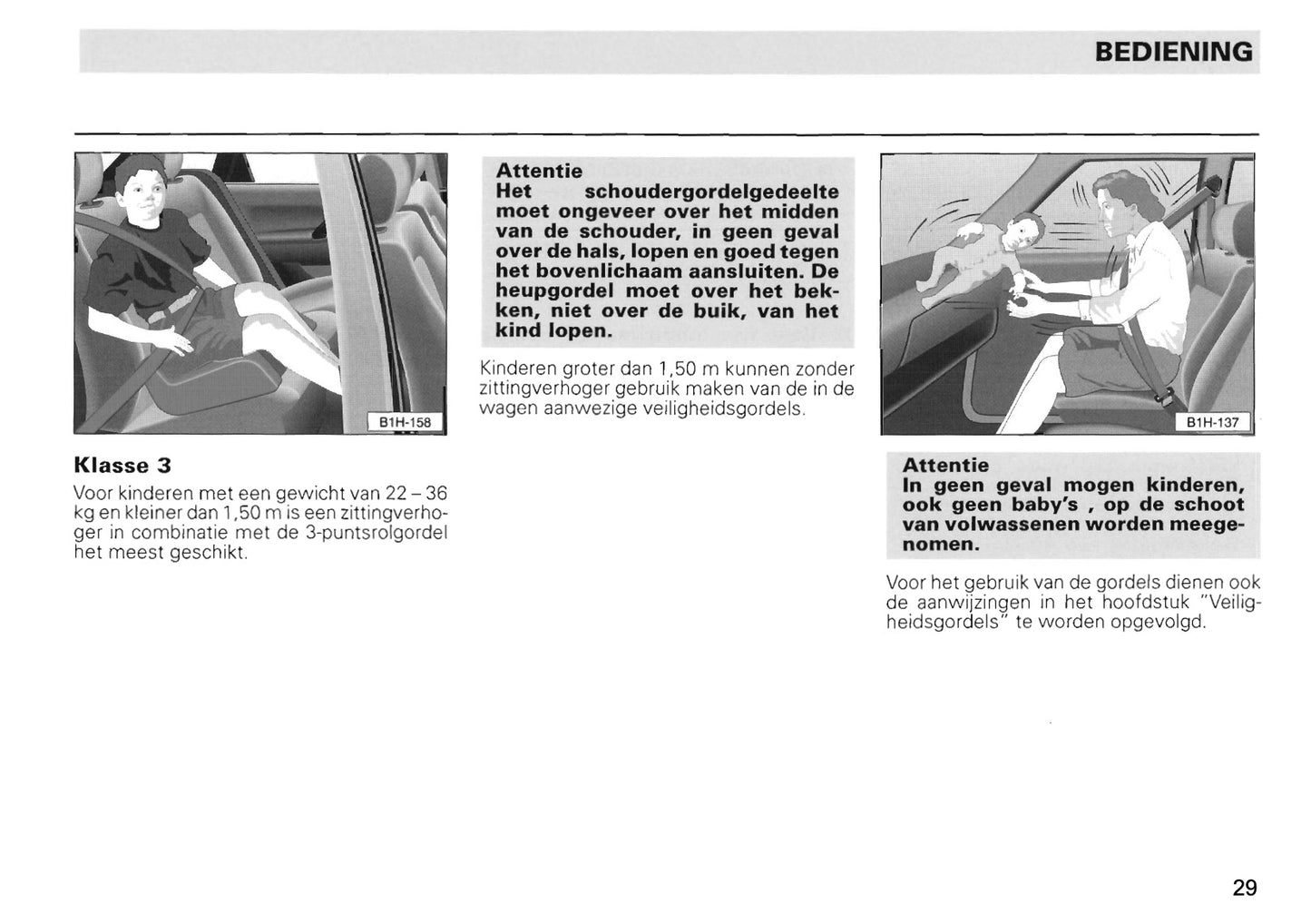 1996-2004 Volkswagen Caddy Gebruikershandleiding | Nederlands