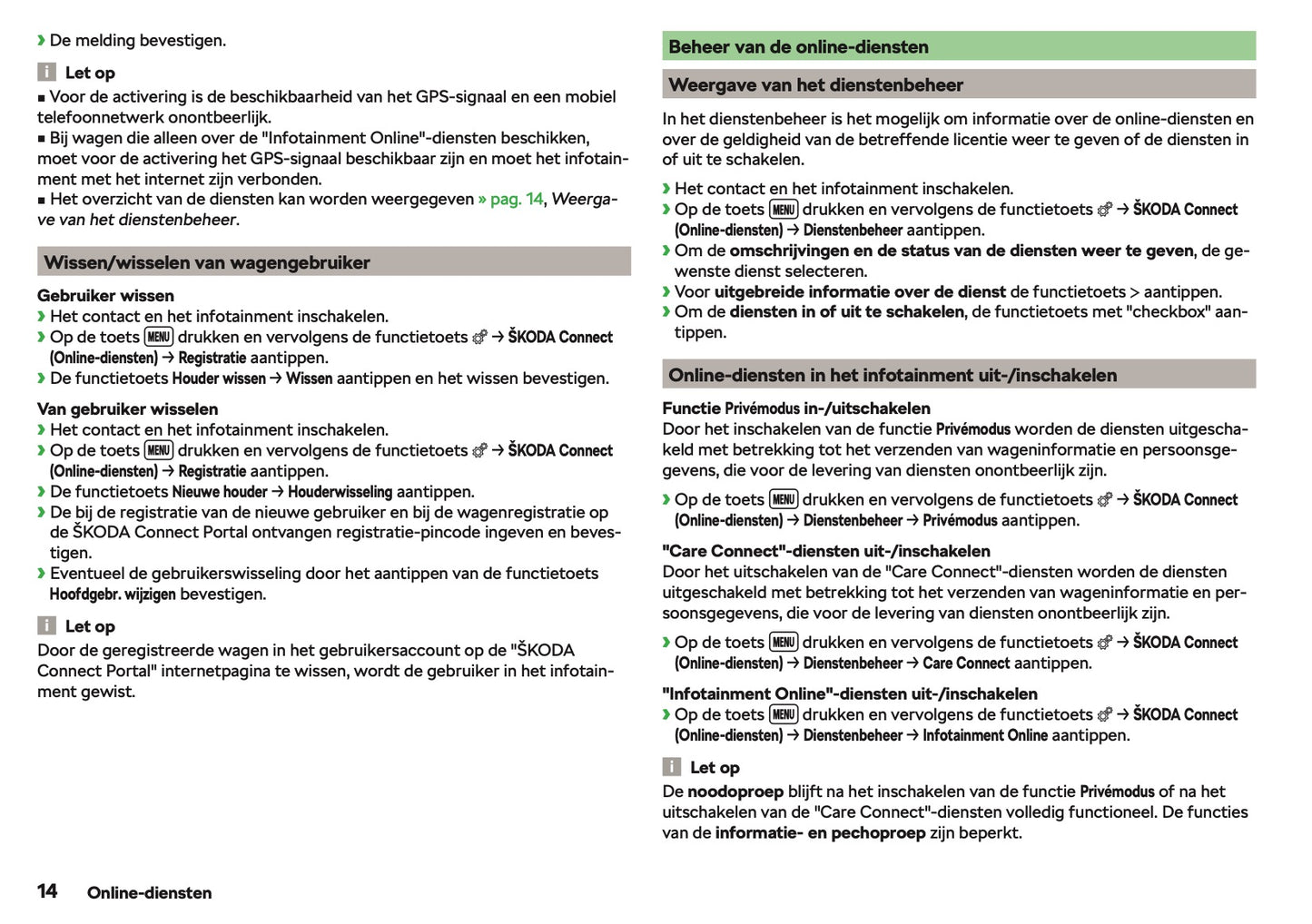 2018-2020 Skoda Fabia Bedienungsanleitung | Niederländisch