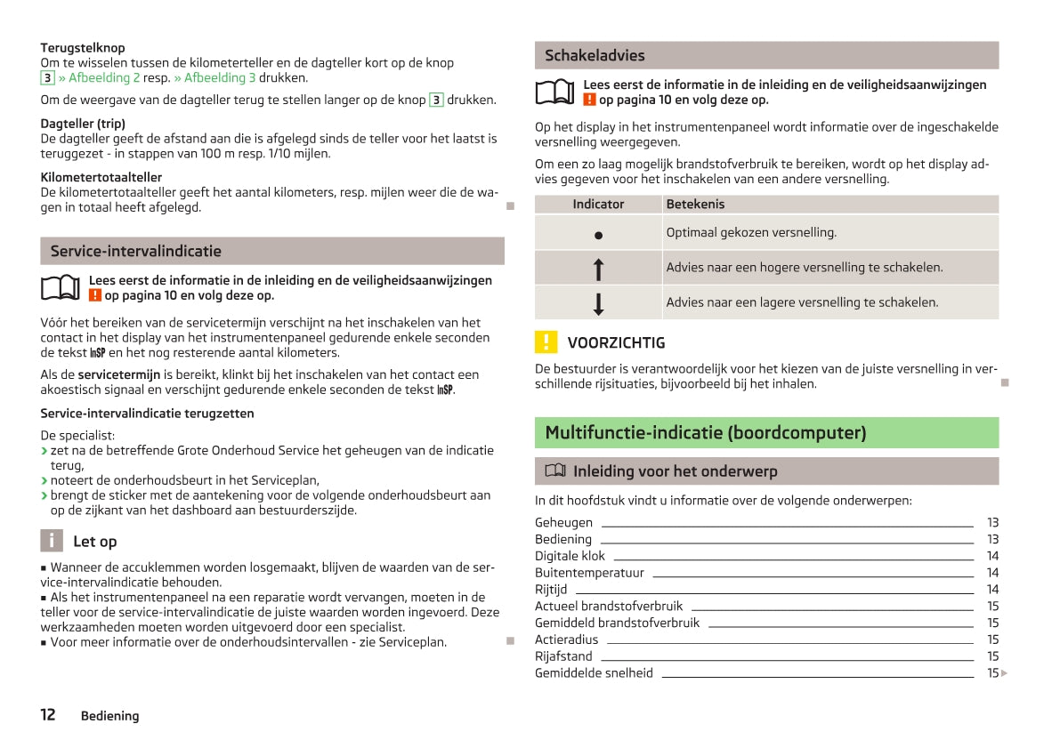 2015-2016 Skoda Citigo Owner's Manual | Dutch