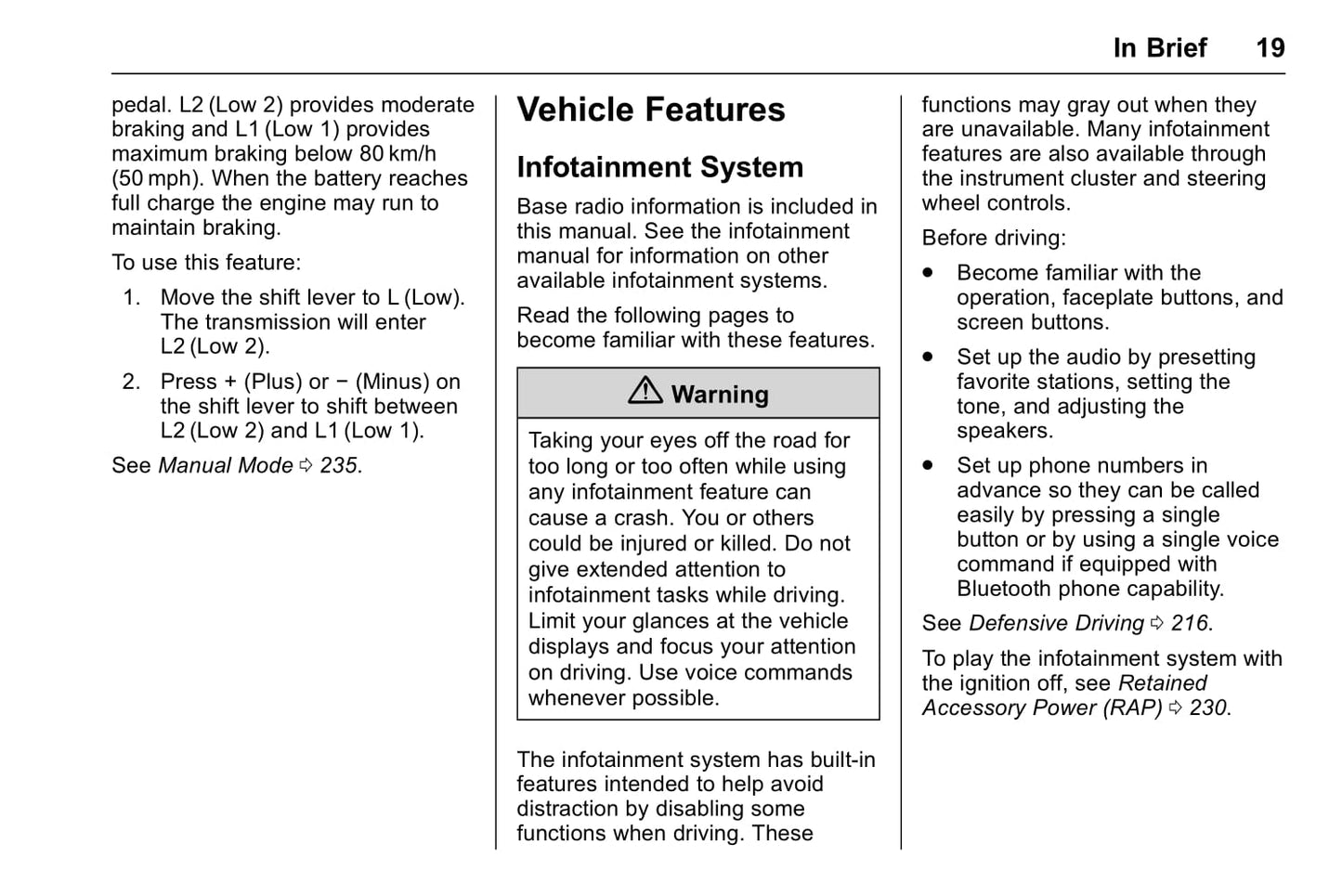 2017 Chevrolet Malibu/Malibu Hybrid Owner's Manual | English