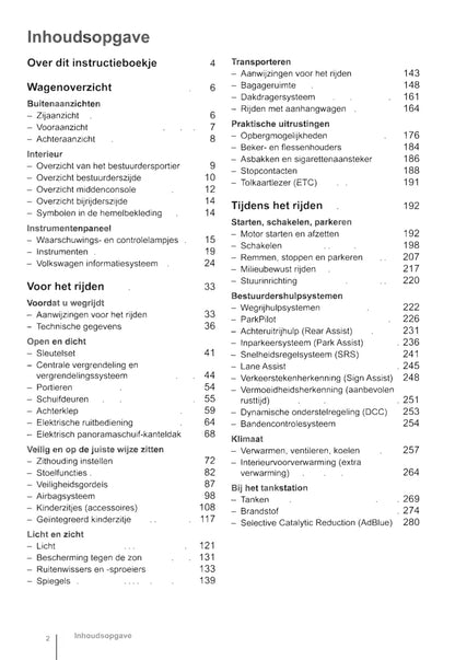 2010-2016 Volkswagen Sharan Gebruikershandleiding | Nederlands