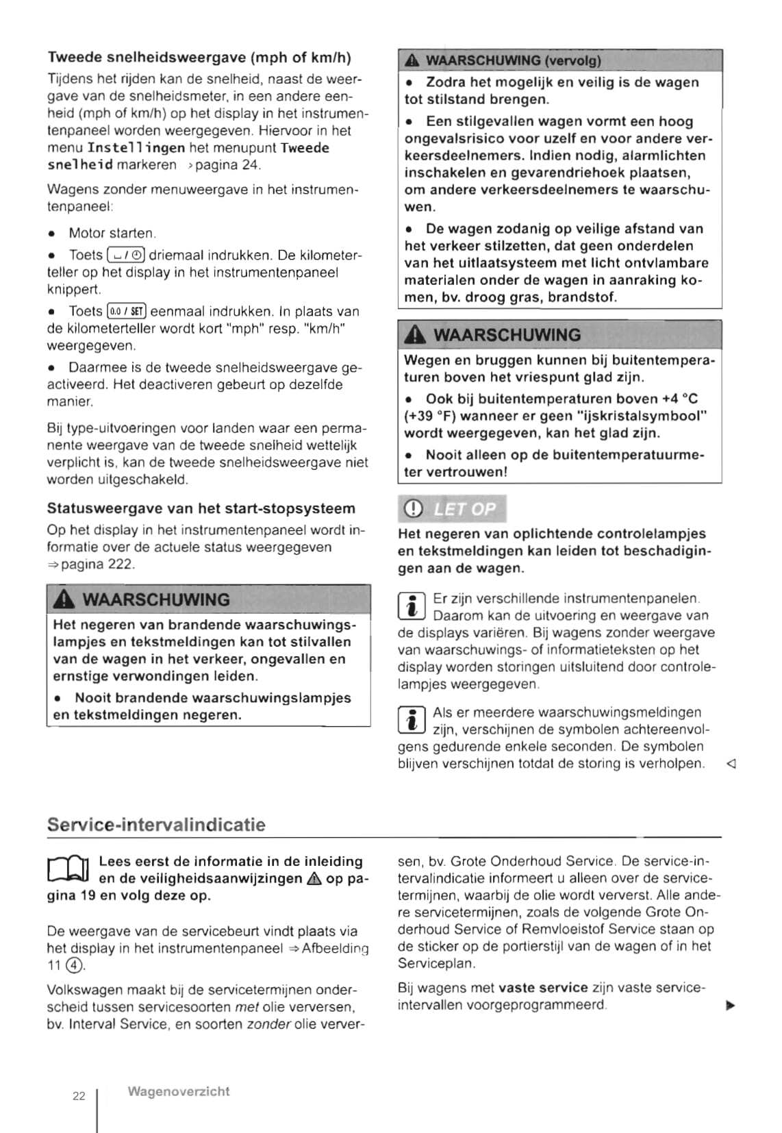 2010-2016 Volkswagen Sharan Gebruikershandleiding | Nederlands