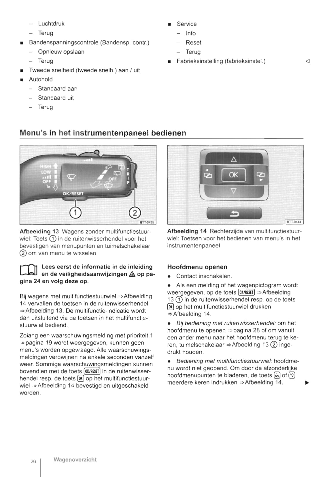 2010-2016 Volkswagen Sharan Gebruikershandleiding | Nederlands