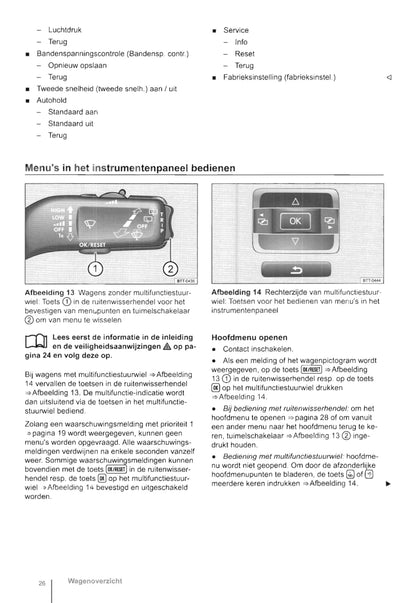 2010-2016 Volkswagen Sharan Gebruikershandleiding | Nederlands