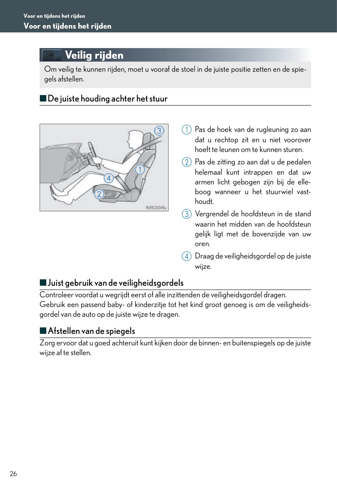 2013-2014 Lexus GS 300h/GS 450h Bedienungsanleitung | Niederländisch