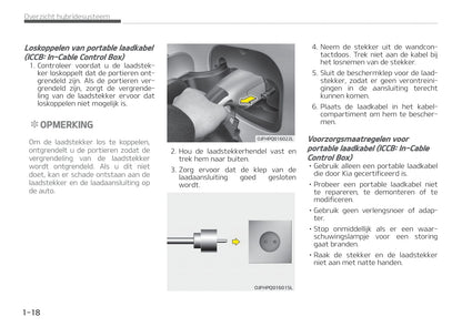 2017-2018 Kia Optima Hybrid/Optima Plug-in Hybrid Owner's Manual | Dutch