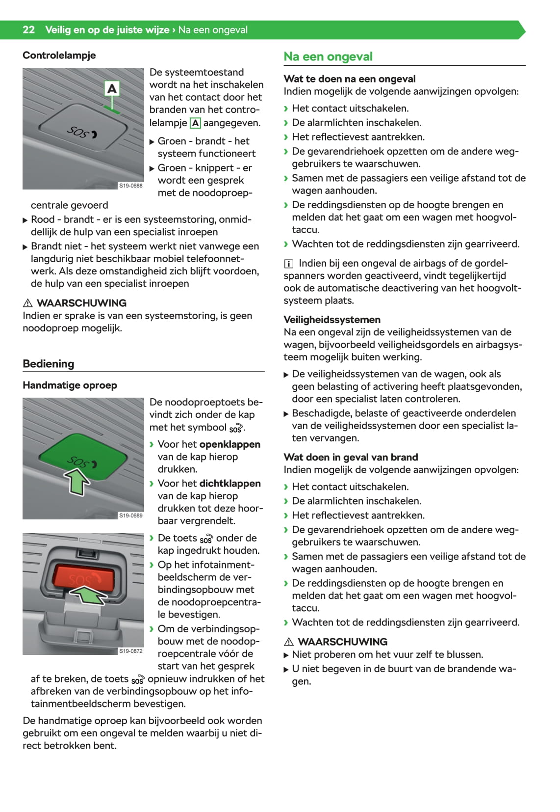 2020-2021 Skoda Octavia Gebruikershandleiding | Nederlands