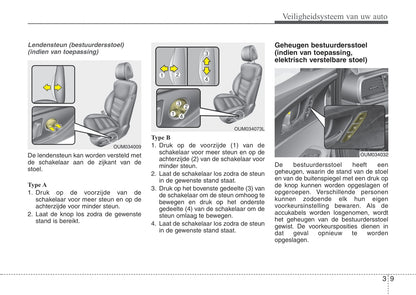 2016-2017 Kia Sorento Gebruikershandleiding | Nederlands