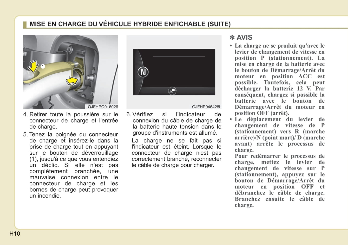 2015-2018 Kia Optima Manuel du propriétaire | Français