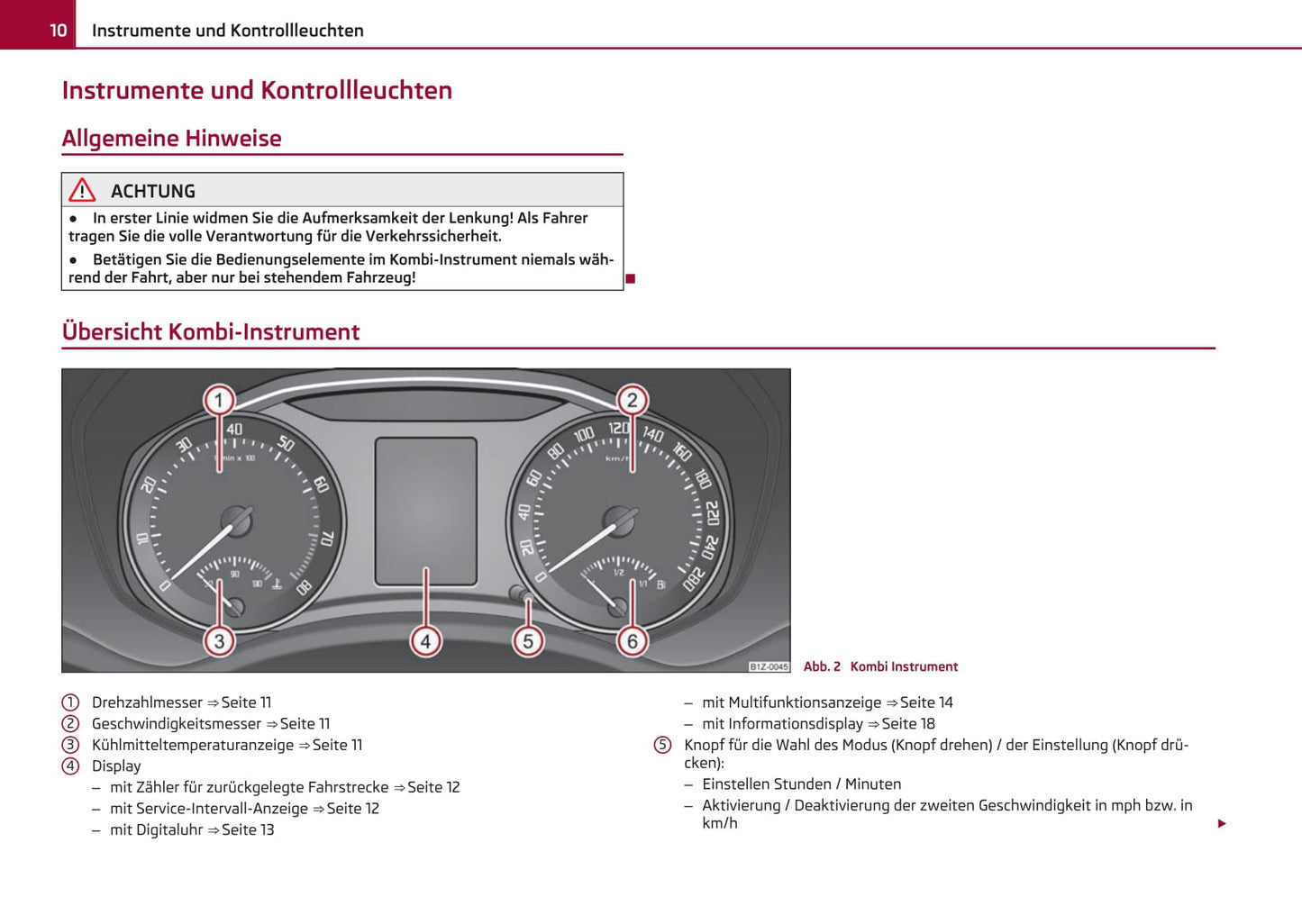 2011-2012 Skoda Octavia Owner's Manual | German