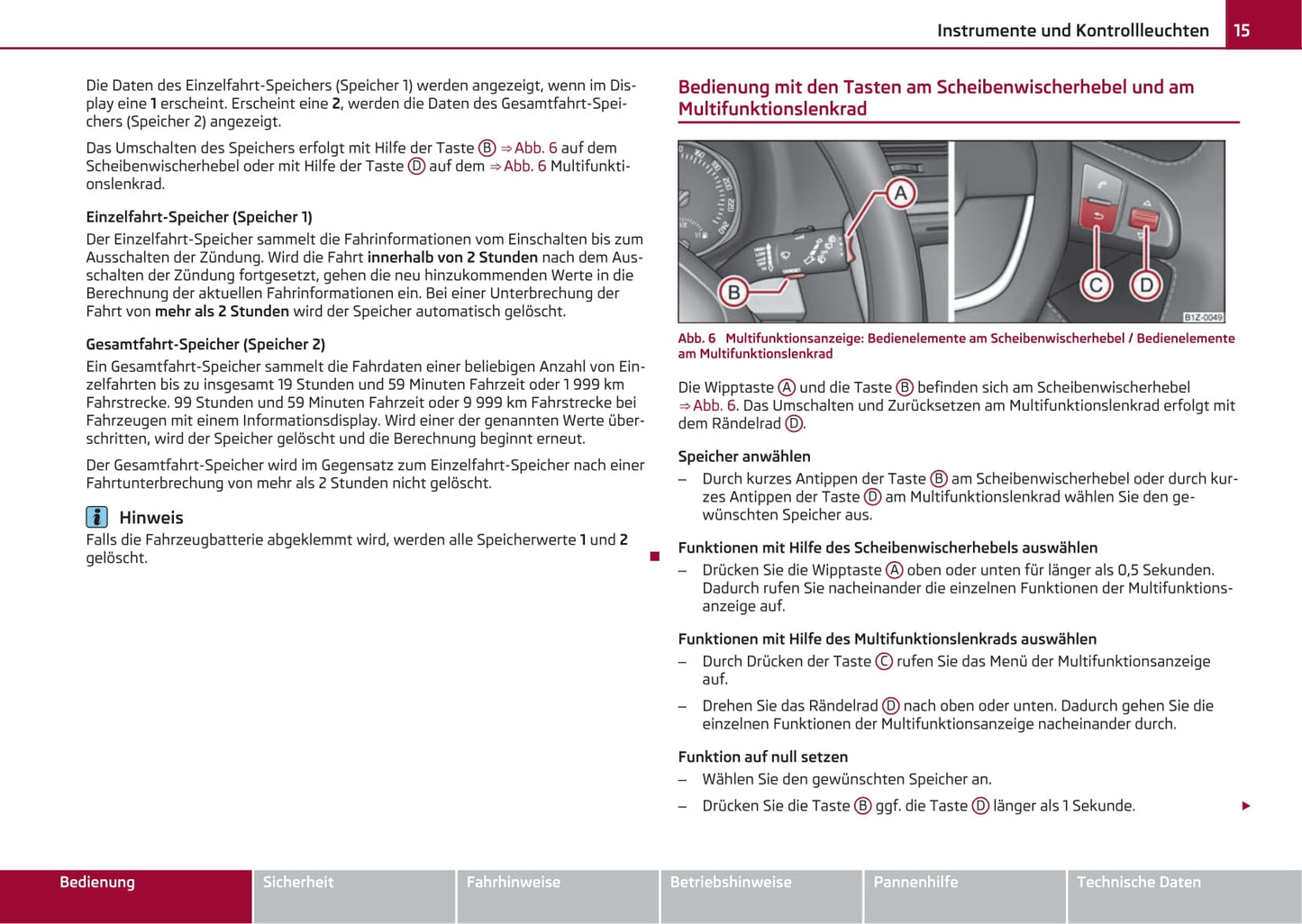 2011-2012 Skoda Octavia Owner's Manual | German