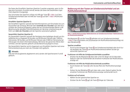 2011-2012 Skoda Octavia Owner's Manual | German