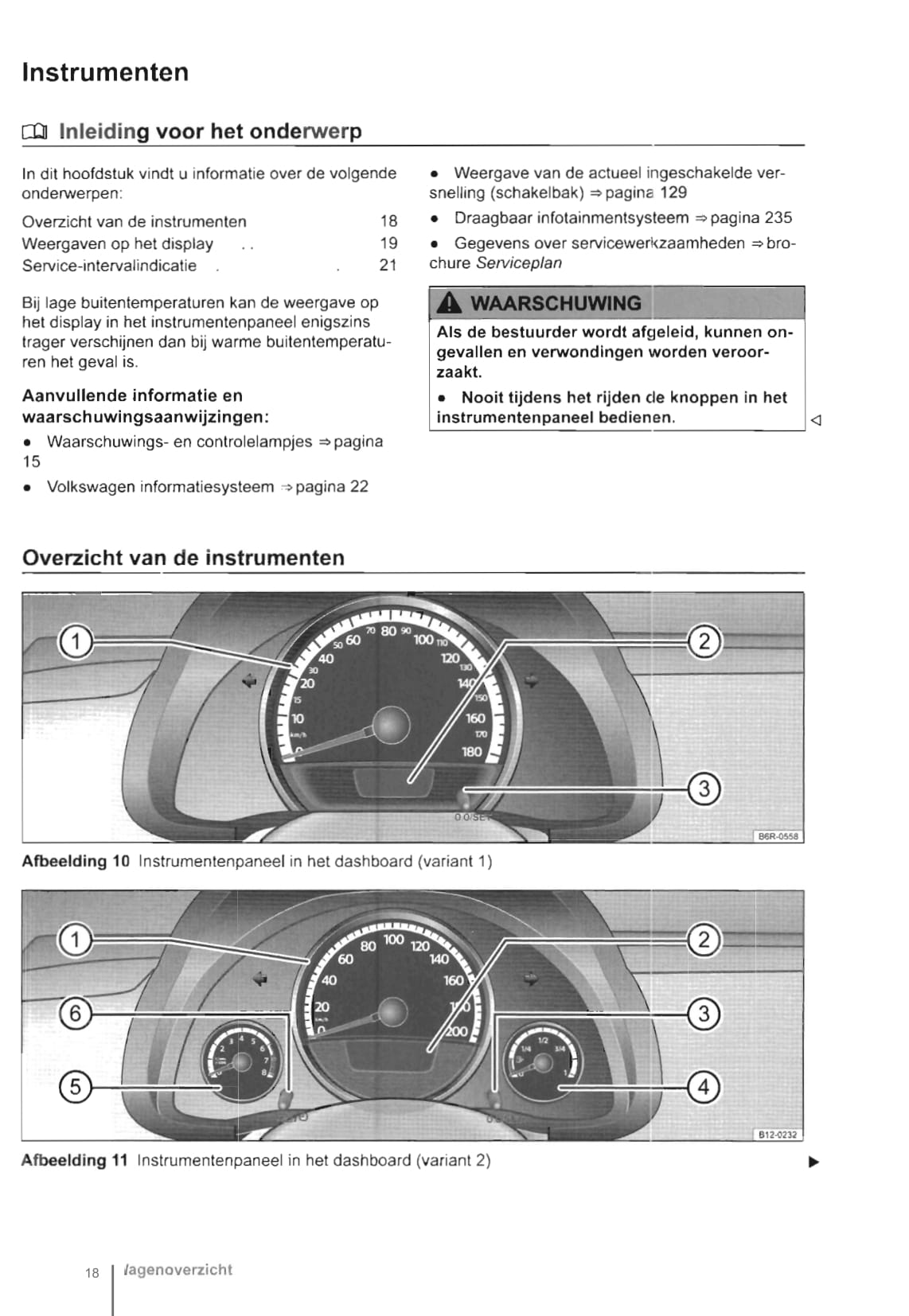 2012-2016 Volkswagen Up Gebruikershandleiding | Nederlands