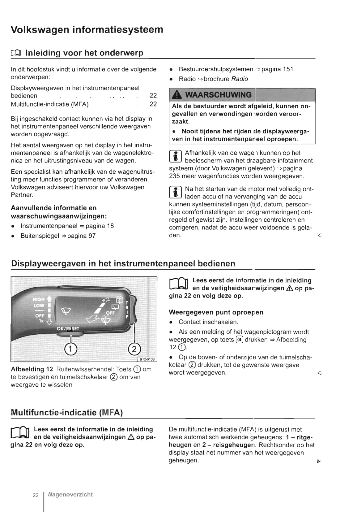 2012-2016 Volkswagen Up Gebruikershandleiding | Nederlands