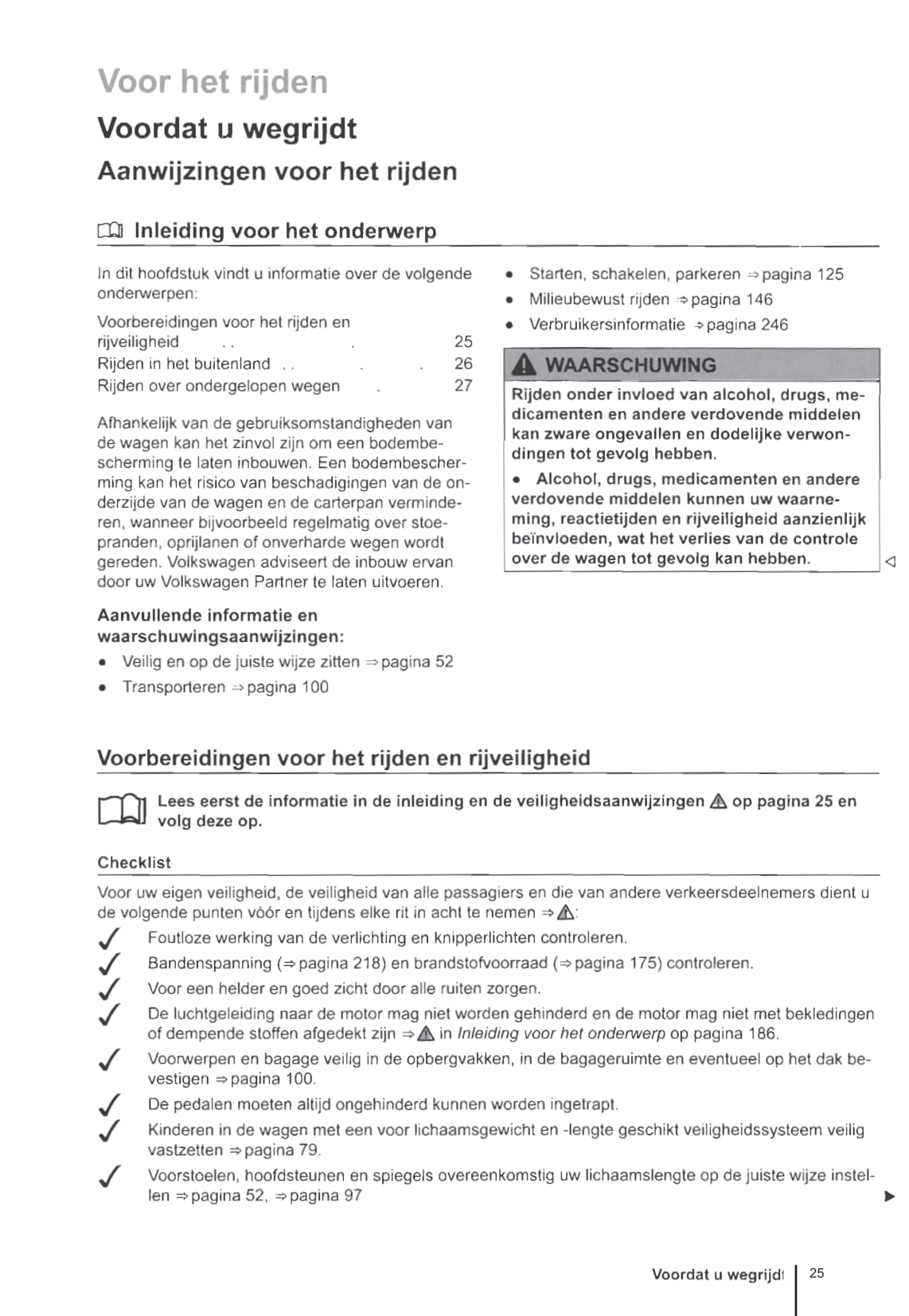 2012-2016 Volkswagen Up Gebruikershandleiding | Nederlands