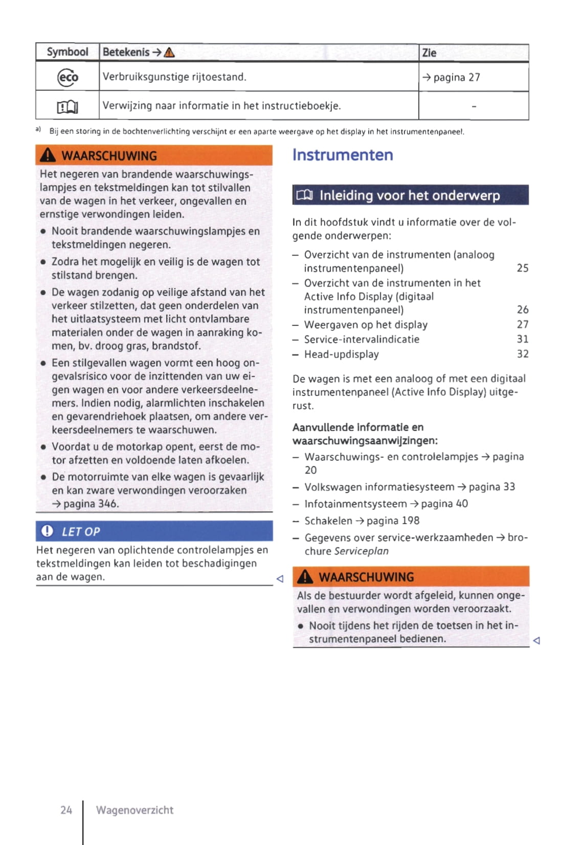 2014-2019 Volkswagen Passat Manuel du propriétaire | Néerlandais