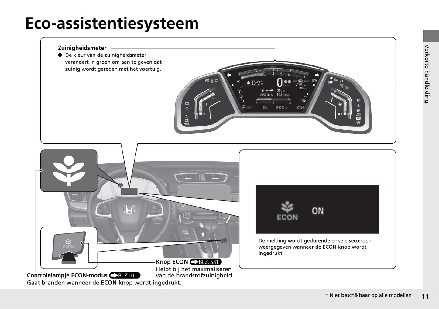 2018-2019 Honda CR-V Gebruikershandleiding | Nederlands