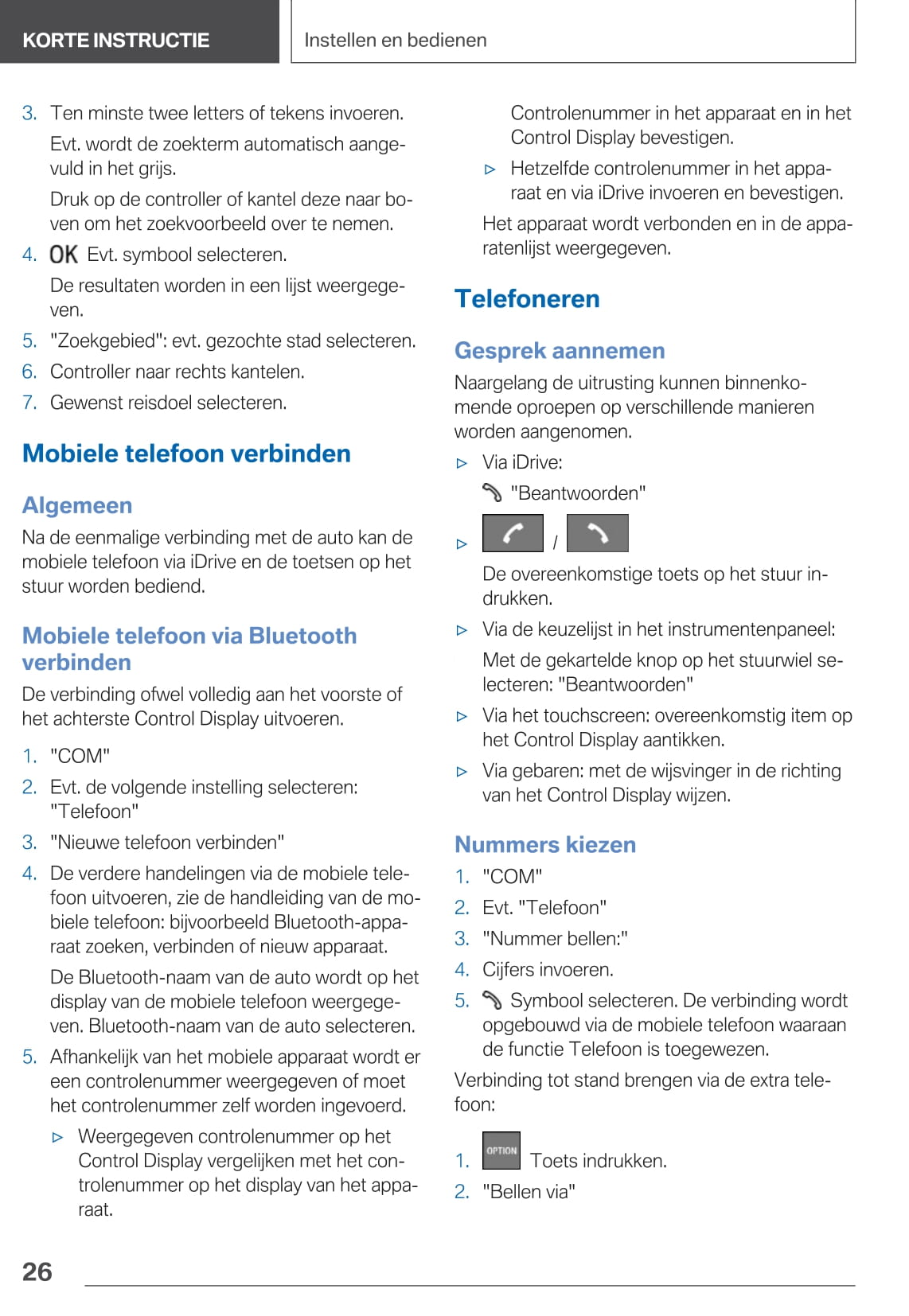 2020 BMW 7 Series Owner's Manual | Dutch