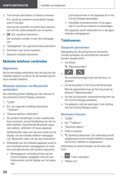 2020 BMW 7 Series Owner's Manual | Dutch