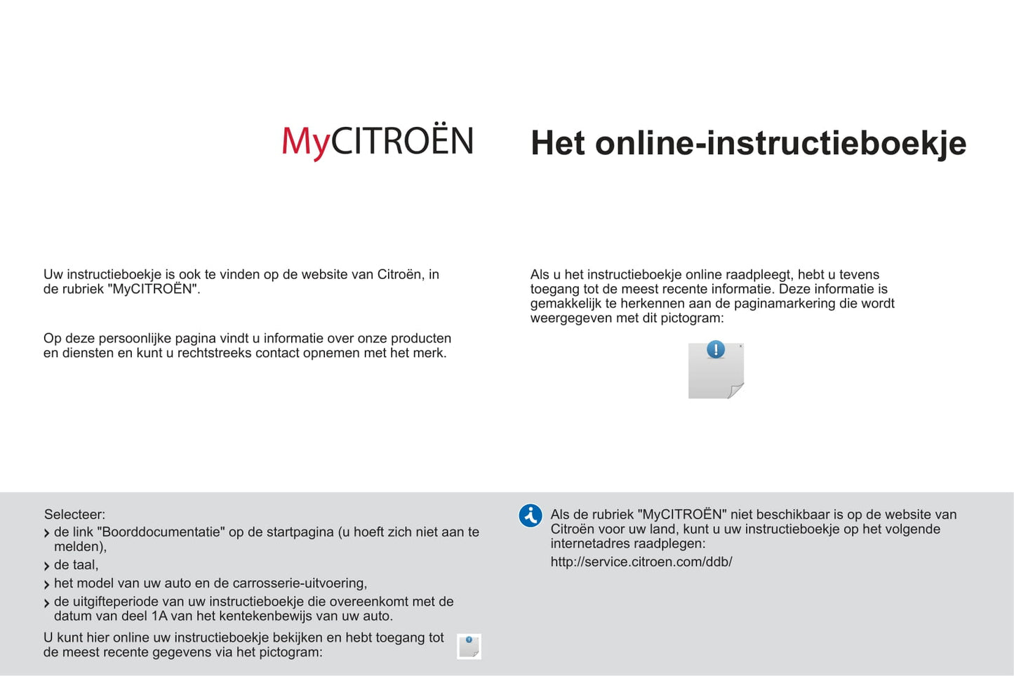 2014-2016 Citroën Jumpy Gebruikershandleiding | Nederlands