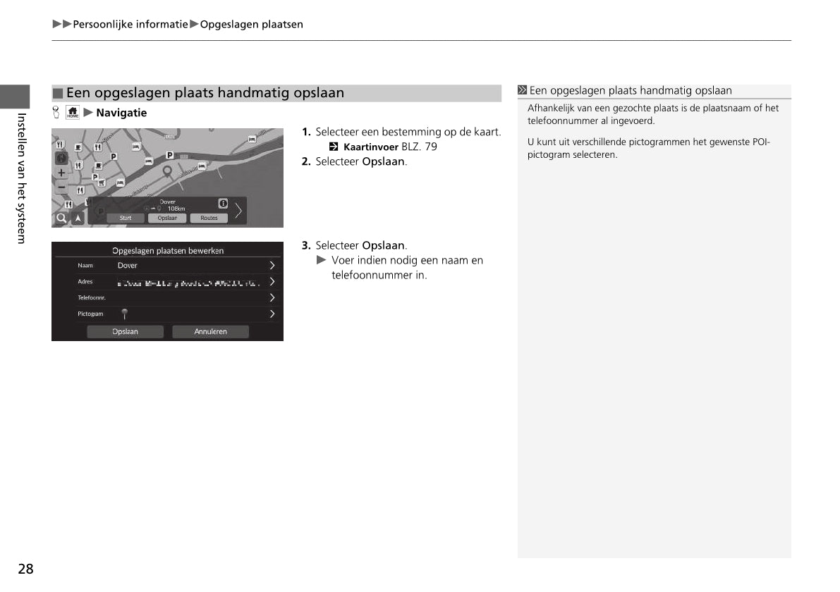 Honda HR-V E Navigatiesysteem Handleiding 2021 - 2023