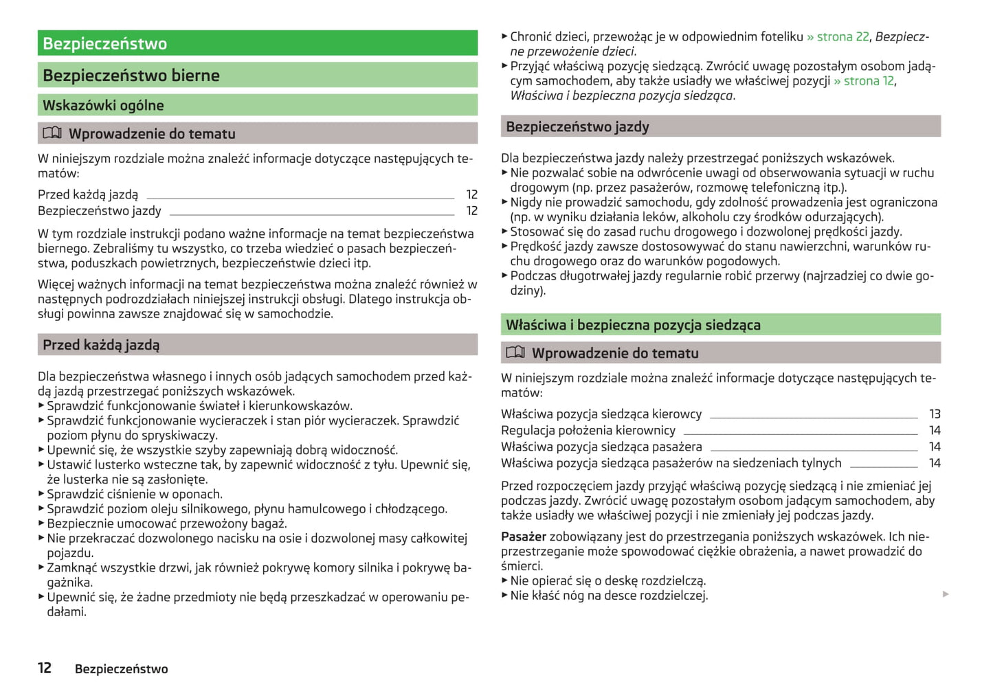 2016-2017 Skoda Citigo Owner's Manual | Polish