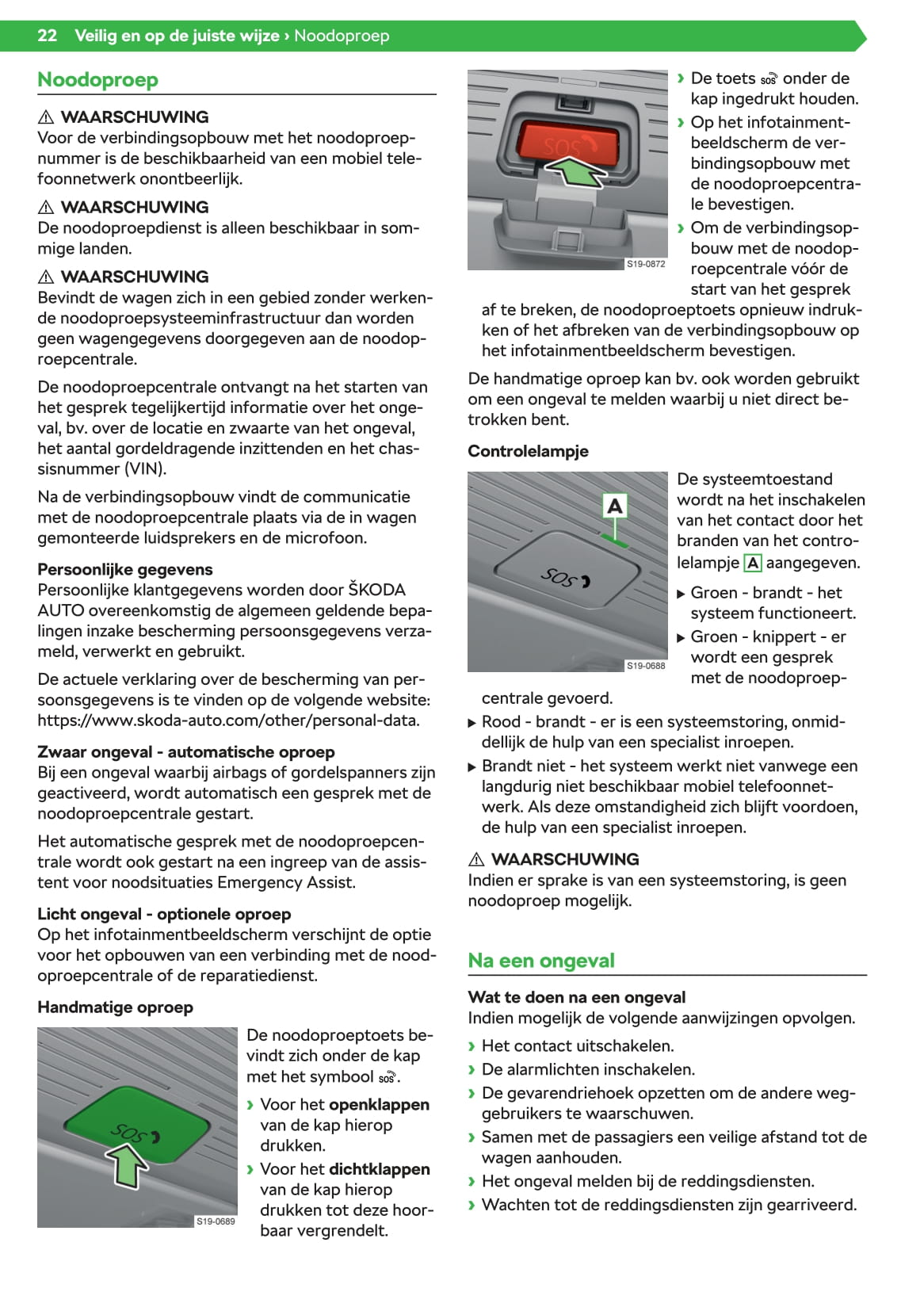 2020 Skoda Octavia Gebruikershandleiding | Nederlands