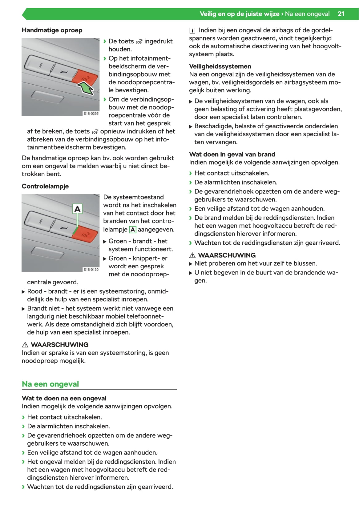 2019-2020 Skoda Superb iV Gebruikershandleiding | Nederlands