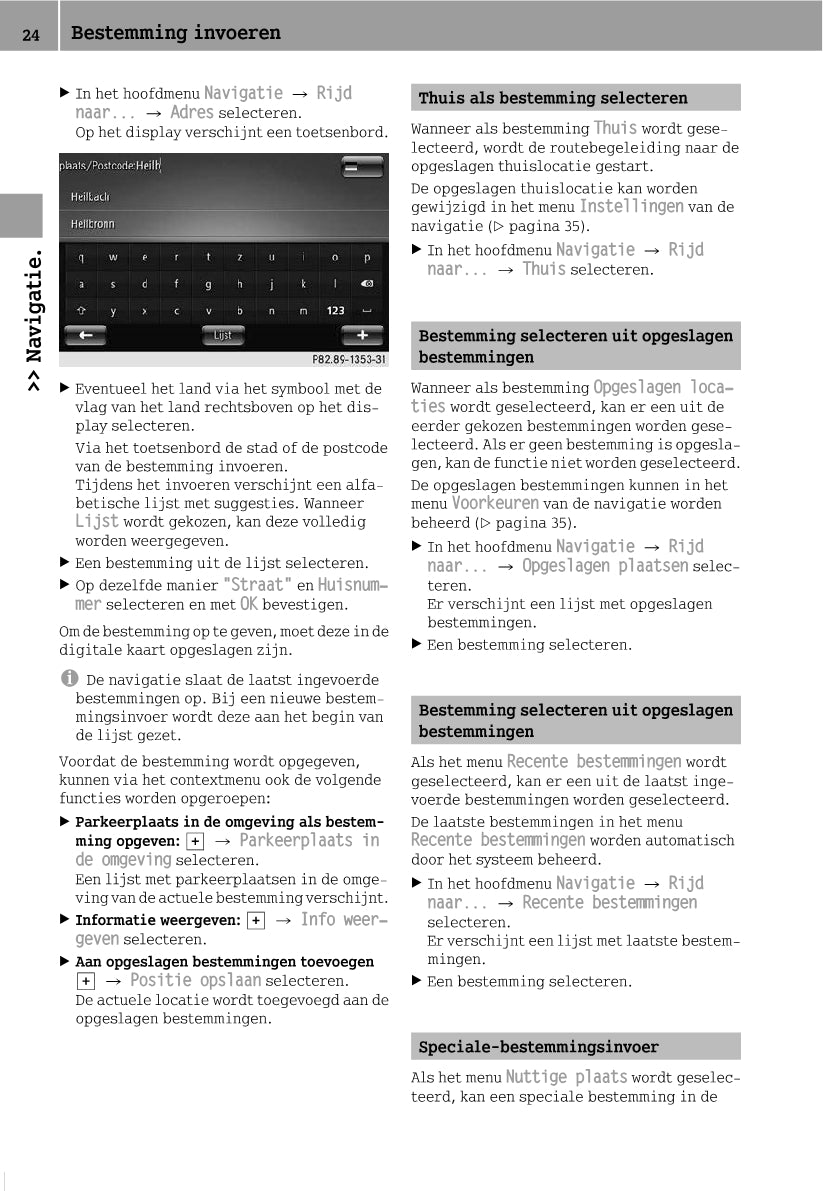 Smart Mediasysteem Handleiding 2015