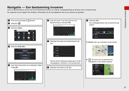 Honda CR-V Infotainment Handleiding 2018 - 2019