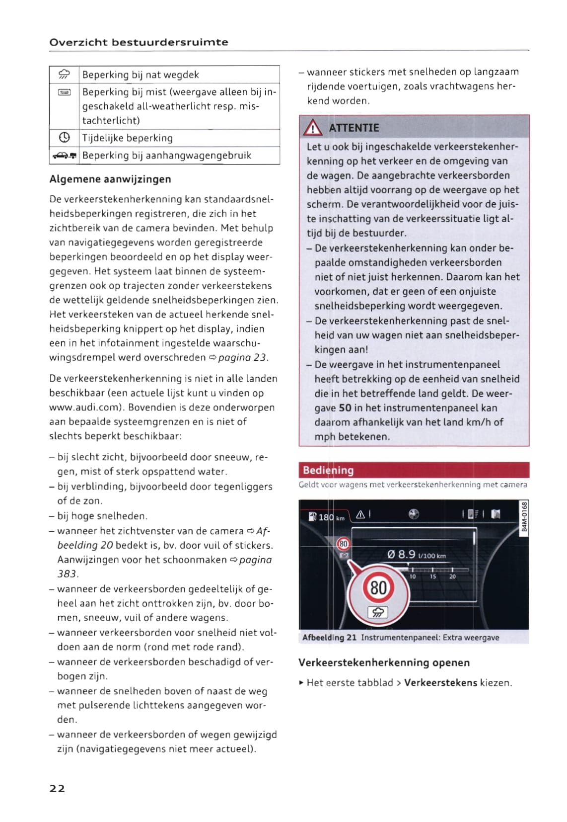 2015-2017 Audi Q7 Gebruikershandleiding | Nederlands