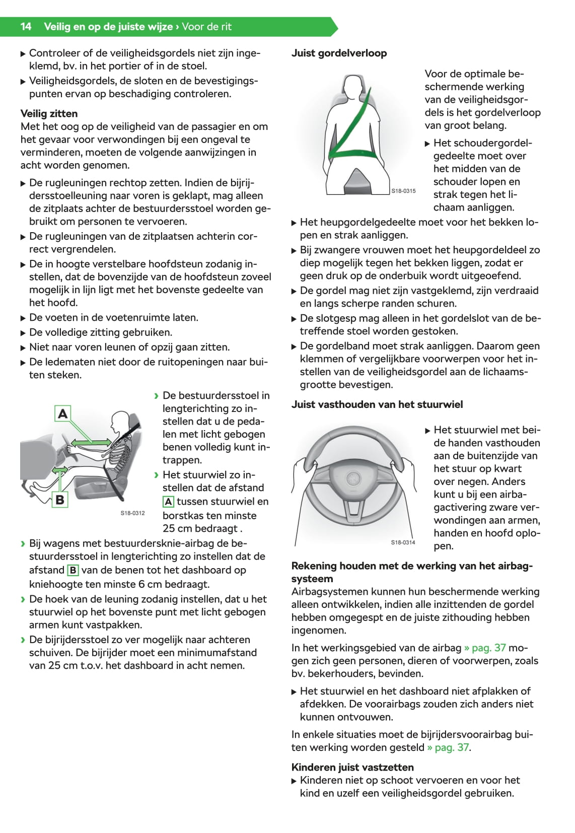 2019-2021 Skoda Scala Gebruikershandleiding | Nederlands