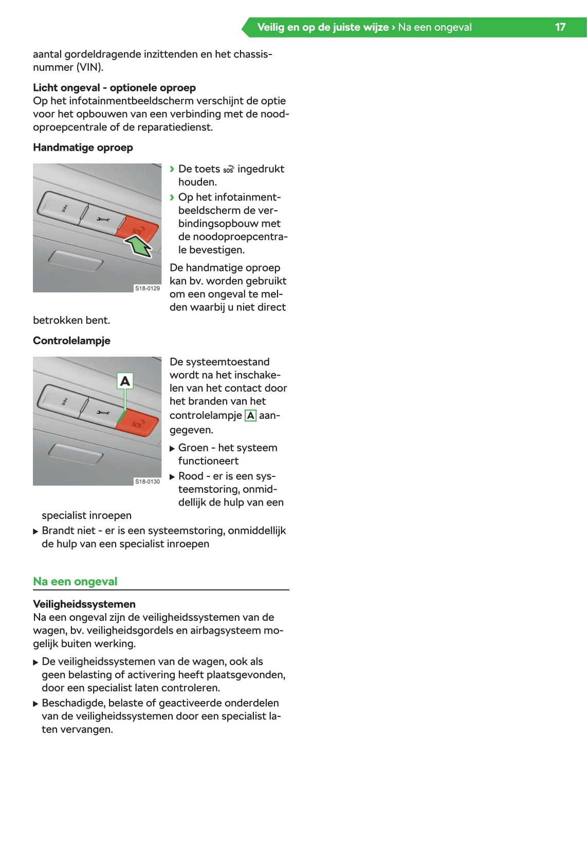 2019-2021 Skoda Scala Gebruikershandleiding | Nederlands