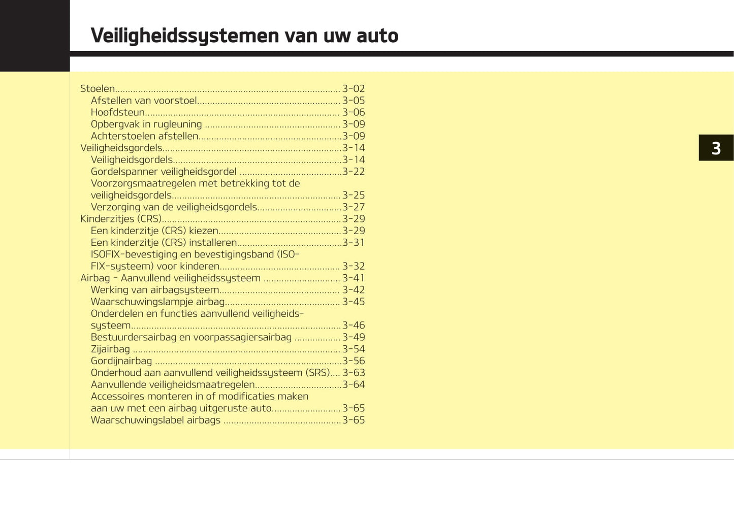 2017-2018 Kia Stonic Gebruikershandleiding | Nederlands