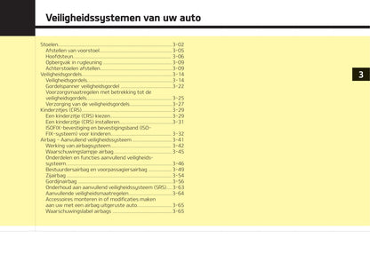 2017-2018 Kia Stonic Gebruikershandleiding | Nederlands