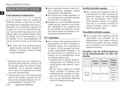 2015-2018 Mitsubishi Outlander PHEV Gebruikershandleiding | Nederlands