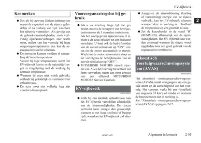 2015-2018 Mitsubishi Outlander PHEV Gebruikershandleiding | Nederlands