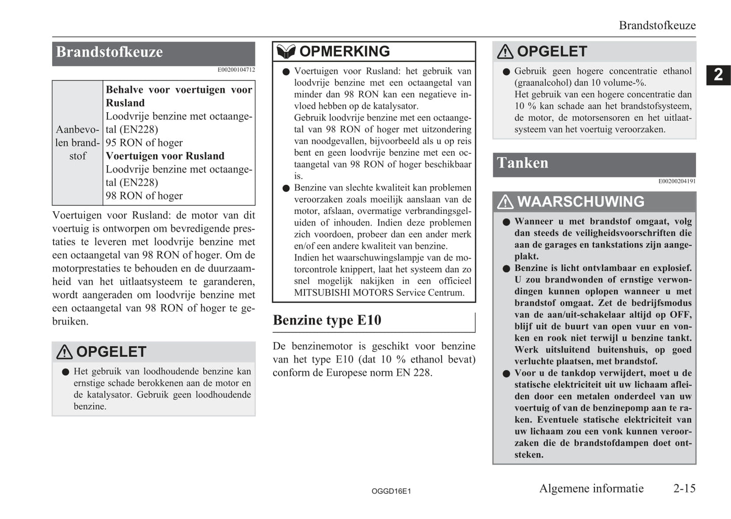 2015-2018 Mitsubishi Outlander PHEV Gebruikershandleiding | Nederlands