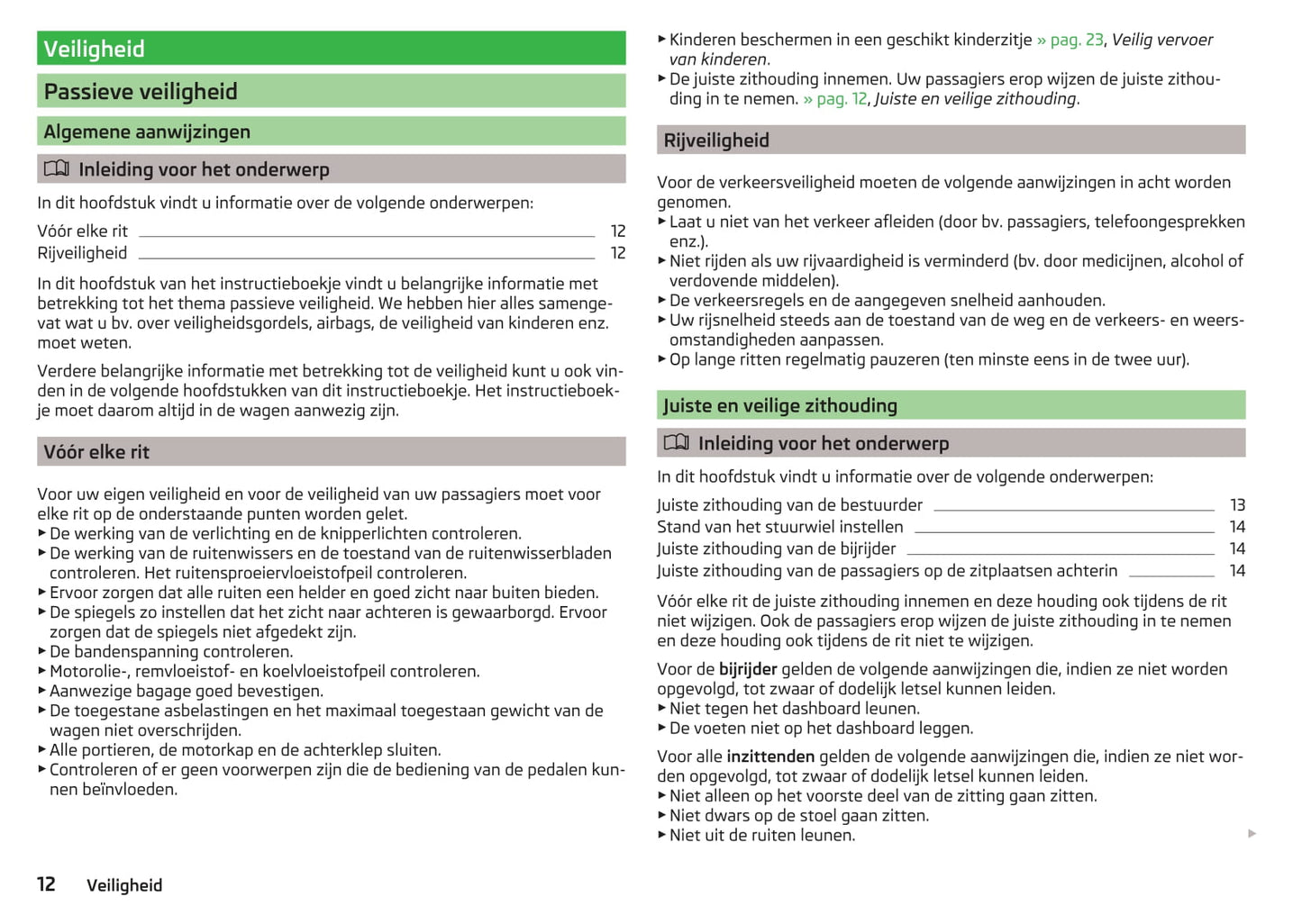 2017-2018 Skoda Octavia Owner's Manual | Dutch