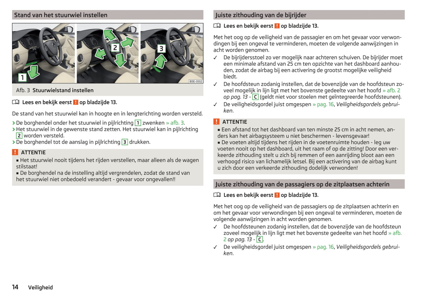 2017-2018 Skoda Octavia Owner's Manual | Dutch