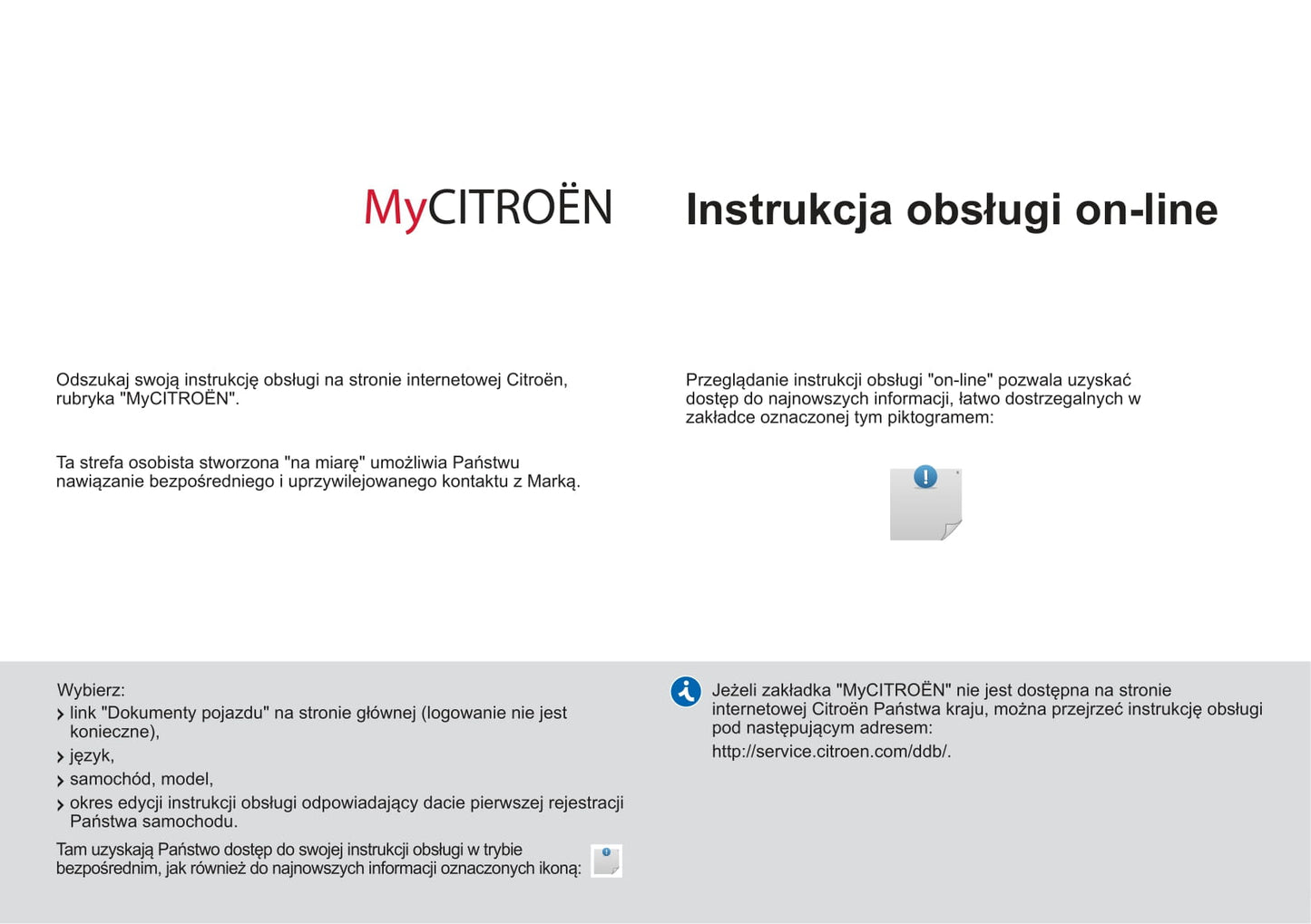 2014-2016 Citroën Jumpy Gebruikershandleiding | Pools